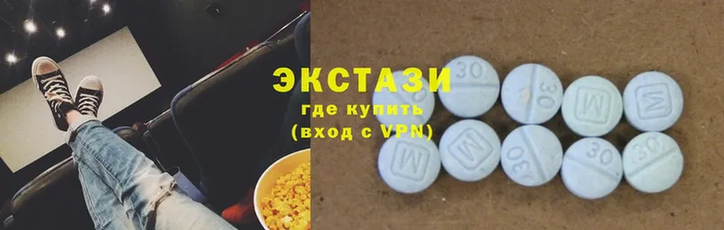 продажа наркотиков  ОМГ ОМГ маркетплейс  Ecstasy бентли  Бикин 